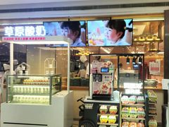 -西贝莜面村(银泰创意城店)