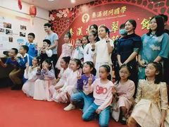 -秦汉胡同古筝围棋国学书院(罗湖分馆)