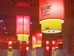 -蜀大侠火锅(森兰花园城店)