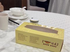 -味友·厦门味(和平码头店)