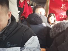 -歹歹的加个面过油肉拌面
