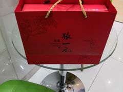 -张一元(世纪金源购物中心东区店)