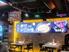 -鸣记脆皮烤鱼·海鲜烤鱼(三八广场店)