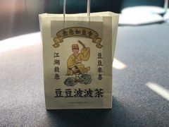 -喜茶(佛山顺德大良东乐路店)