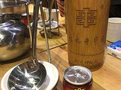 -袁记串串香(涧西总店)