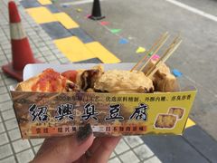 -藏龙百瀑漂流