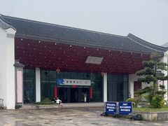 -东海半边山旅游度假区