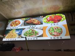 -胶东海鲜大排档(北太平庄店)