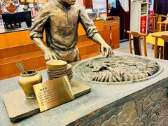 -北京小肠陈饭庄(方庄店)