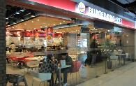 门面-汉堡王(仲盛世界商城店)