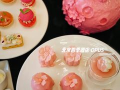 -北京四季酒店
