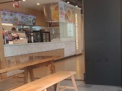 -乡村基(大渡口区国际广场店)