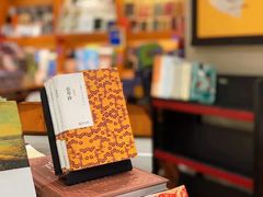 -西西弗书店&矢量咖啡(来福士广场店)