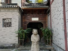 -龙潭水乡