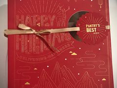 -Pantry's Best派悦坊蛋糕(K11购物艺术中心店)