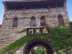 -三峡梯城
