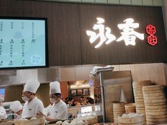 -永春园·扬州早茶·淮扬菜(漫乐城店)
