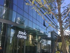 -ZOO COFFEE动物园咖啡(望京锐创店)