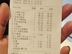 -哥老官重庆美蛙鱼头(虹口龙之梦店)