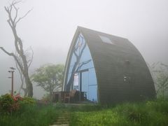 景点-红峡谷