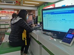 -中国电信(泰兴路店)