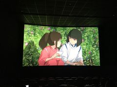 -博纳UA影城(KK Mall IMAX店)