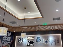 -马记永·兰州牛肉面(3019君尚店)