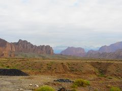 -天山神秘大峡谷