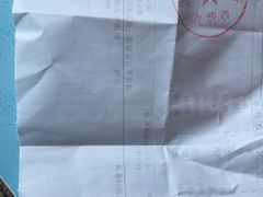 -康城口腔(磁器口店)