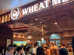 -麦陌(正弘城店)