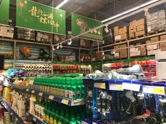 -麦德龙(郑东店)