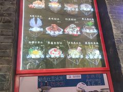 -大象厨房(重庆道店)