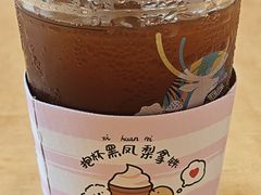 -瑞幸咖啡(同和金铂天地店)