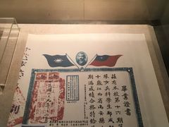 -黄埔军校旧址纪念馆