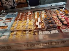 原味小牛牛-卡滋贝诺(步行街店)
