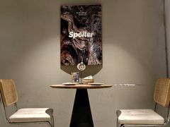 -SPOILER 黄石·全时段融合西餐(中华城店)