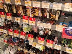 -香港ELEMENTS圆方