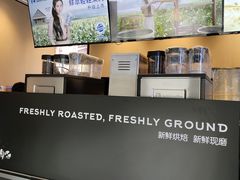 -瑞幸咖啡(石榴中心店)