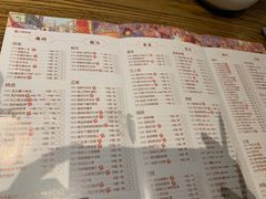 菜单-广东道至正餐厅(区庄店)