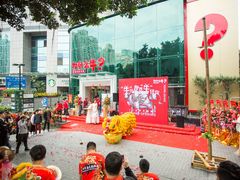 -为什么牛潮汕牛肉火锅(中信广场店)