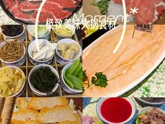 -鸿姐老火锅(静安店)