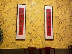 -新聚丰菜馆(太监弄店)