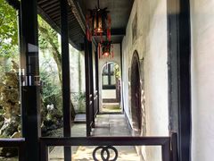 -绍兴鲁迅故里·沈园景区