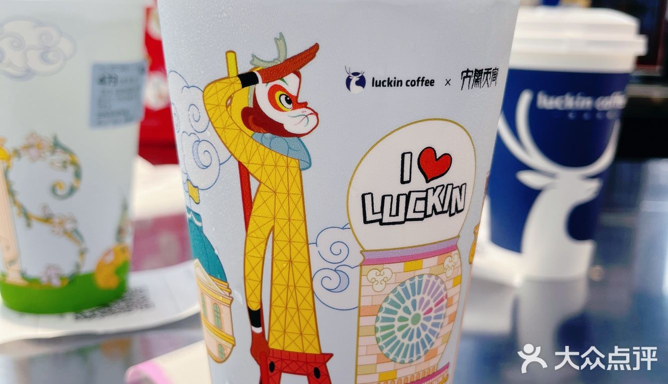 黄玫瑰拿铁[爱吃][爱吃][爱吃]