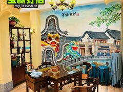 -岭南小生·粤港点心(南门口店)