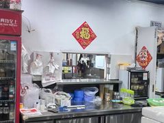 -随柳居·苏式小吃(建新巷店)