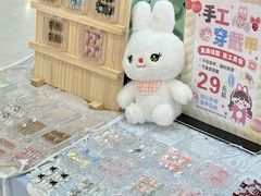 -栖乐荟购物广场