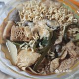 今日份外卖杨国福麻辣烫