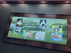 -刘长兴(卫岗店)