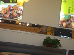 -蒸小皖(合肥新桥国际机场店)